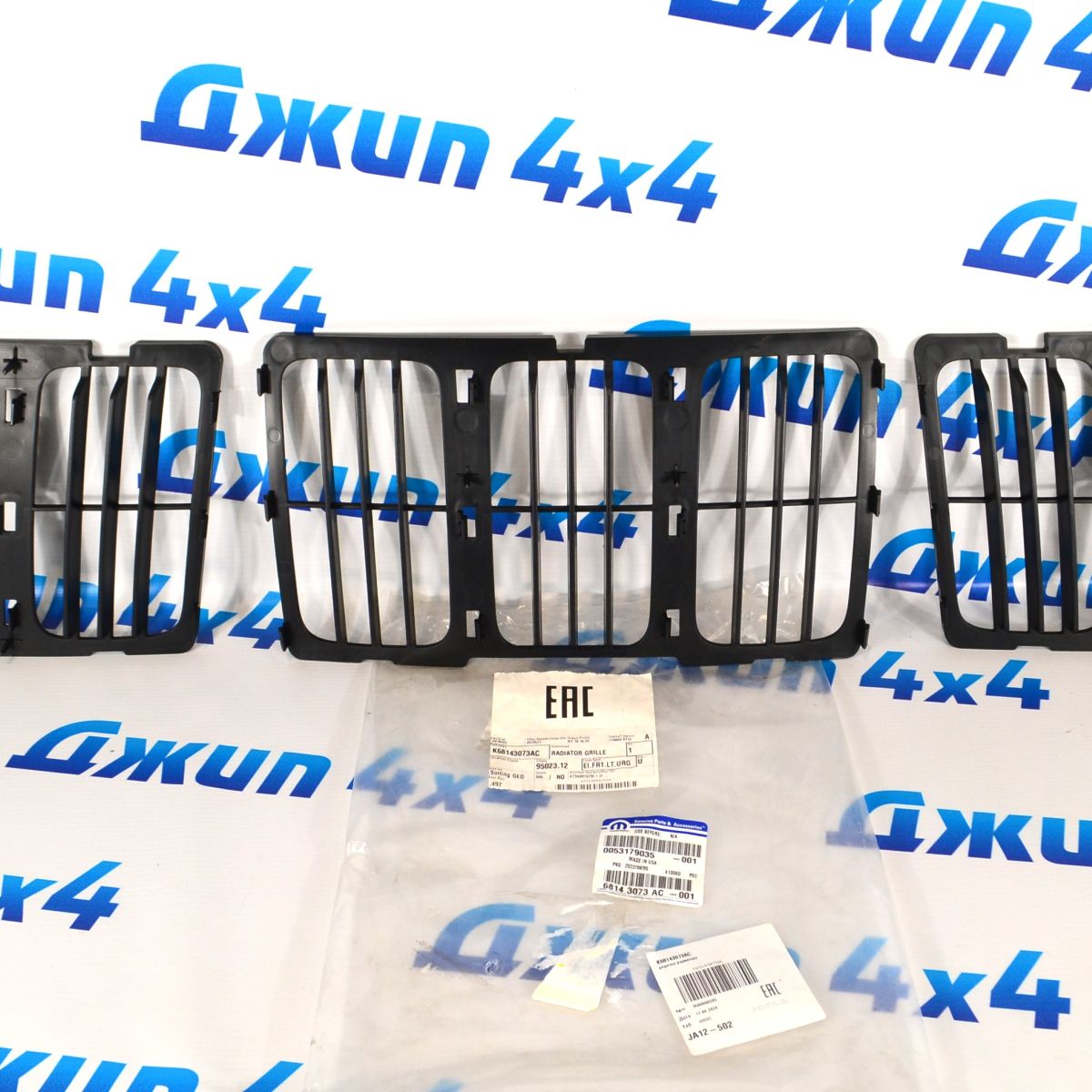 Решетка радиатора Jeep Grand Cherokee WK2 68143073AC