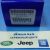 Вкладыш шатунный стандарт Jeep/Dodge/Chrysler/Ram V3.6 Petrol (половинка) 05184112AF