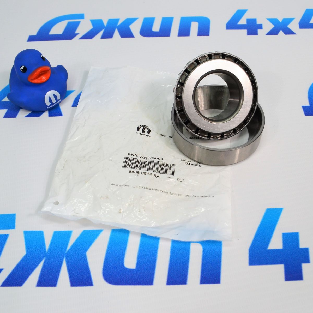 Подшипник хвостовика переднего моста внешний Jeep Wrangler JL 68388814AA