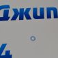 Кольцо уплотнительное трубки щупа Jeep Grand Cherokee WK2 V3.6 5047077AB