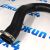 Патрубок интеркуллера Land Rover Discovery Sport/Range Rover Evoque V2.2TD (нижний/правый) LR066436