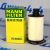 Фильтр масляный Range Rover L405/Range Rover Sport L494/Jaguar F-Pace X791 V3.0SC/5.0SC LR011279