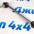 Тяга заднего стабилизатора Jeep Grand Cherokee WL (левая) 68413985AB