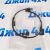 Датчик износа задних тормозных колодок Land Rover Discovery L462/Land Rover Defender L663 LR084071