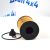 Фильтр масляный Range Rover L460/Range Rover Sport L461/Land Rover Defender L663 V4.4T Petrol LR174141