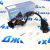 Переходник для розетки фаркопа (ТСУ) 7 PIN - 7 PIN TK8001