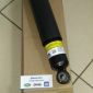 Демпфер рулевой Jeep Wrangler JL/Jeep Gladiator JT 68624105AA