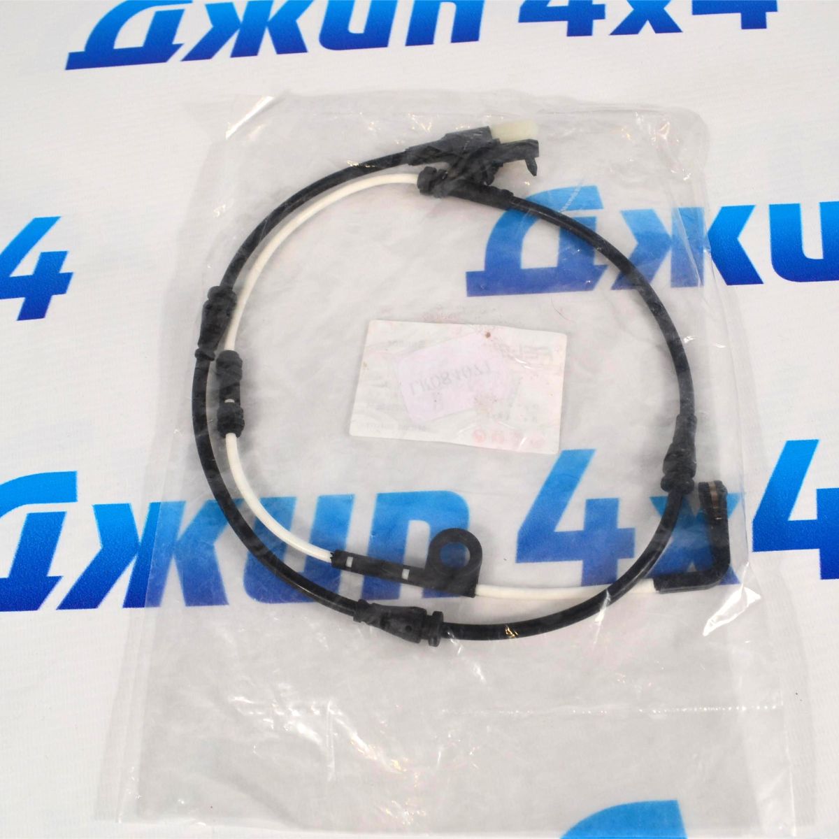 Датчик износа задних тормозных колодок Land Rover Discovery L462/Land Rover Defender L663 LR084071