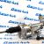 Рулевая рейка Dodge Ram 1500 68628858AA