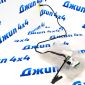 Шланг воздушный Land Rover Discovery Sport L550/Range Rover Evoque L538 V2.0T Petrol LR076011