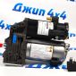 Компрессор пневмоподвески Land Rover Defender/Discovery/Range Rover/Sport/Jaguar I-Pace X560 LR095838