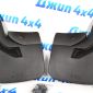 Брызговики Jeep Wrangler JL с логотипом (комплект) 82215332AB