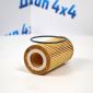 Фильтр масляный Range Rover L322/Range Rover L405/Range Rover Sport V4.4TD LR022896