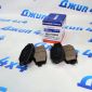 Колодки тормозные задние Jeep Grand Cherokee WL 68577102AB