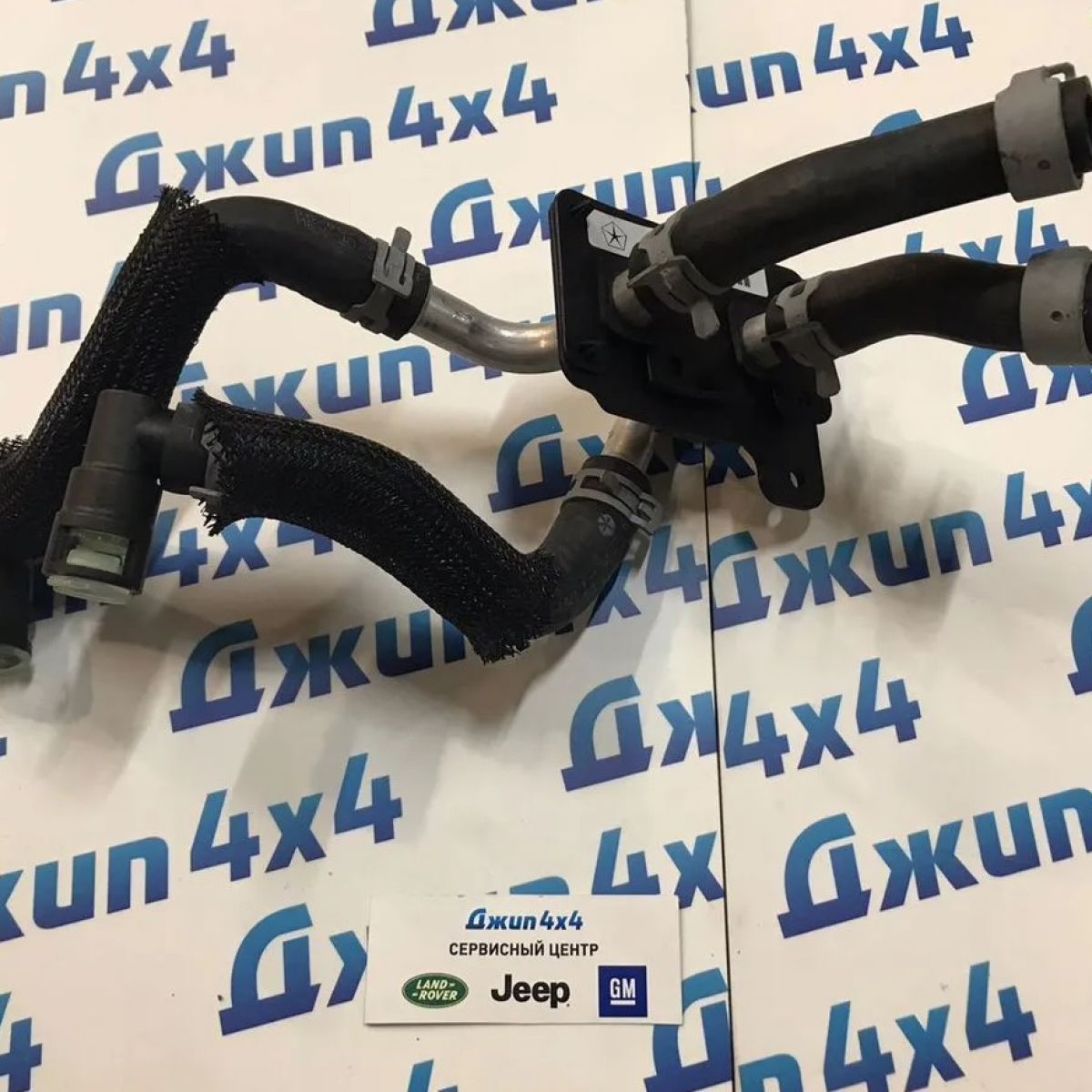 Патрубки печного отопителя Jeep Grand Cherokee WK2 V3.0CRD 55038033AG