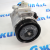 Компрессор кондиционера Range Rover Sport L320/Land Rover Discovery L319 V4.2SC/4.4 Petrol LR012593