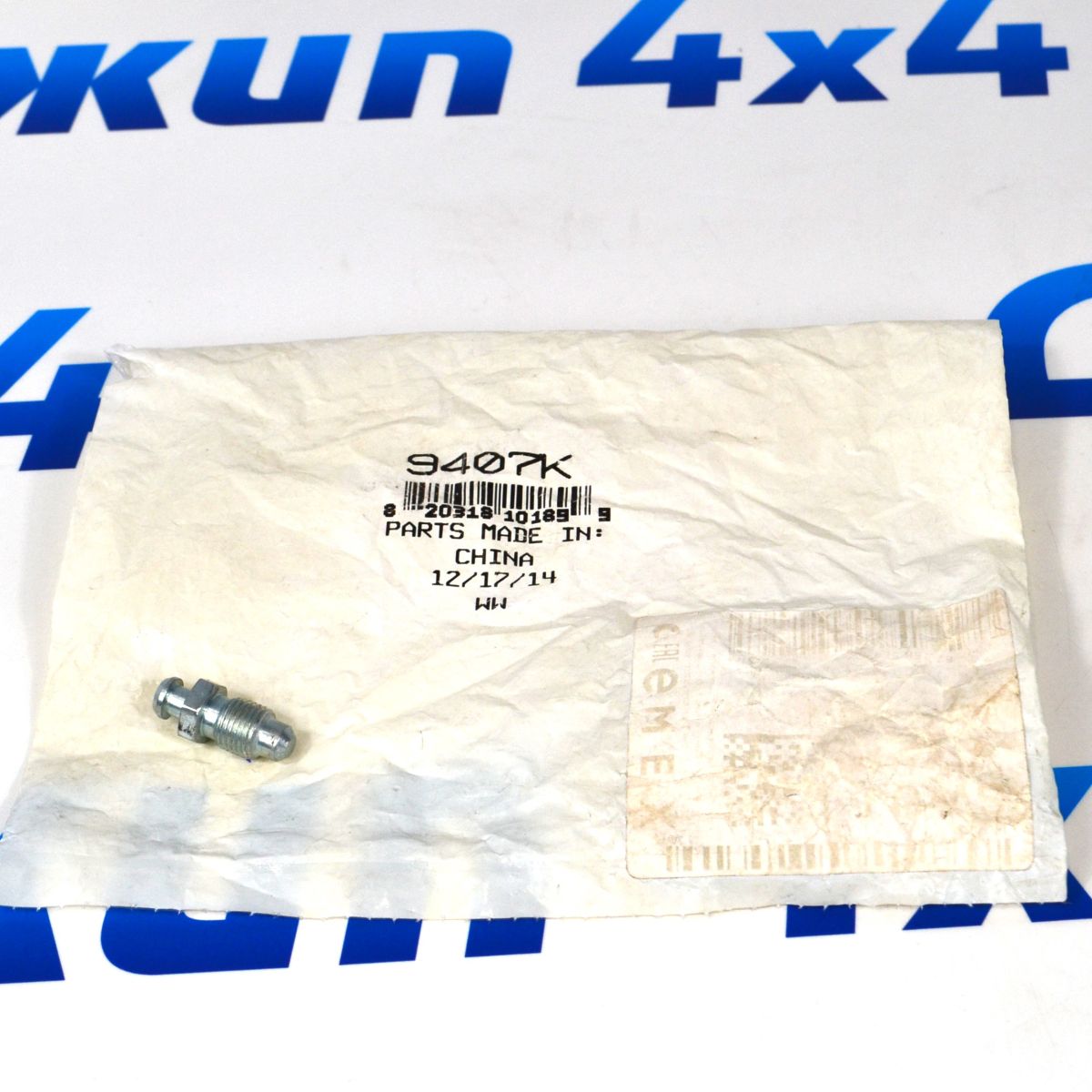 Штуцер прокачки тормозного суппорта Jeep/Dodge/Ram/Chevrolet/Land Rover (М10х1.0х30 мм) 96626062