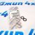Кольцо уплотнительное Jeep Wrangler JL/Dodge Ram 1500 DT V3.0CRD 68519394AA