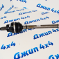 Привод передний Jeep Wrangler JL/Jeep Gladiator JT (правый) 68463624AA