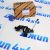Датчик положения кузова Dodge Ram TRX/RHO (передний/правый) 68498412AA