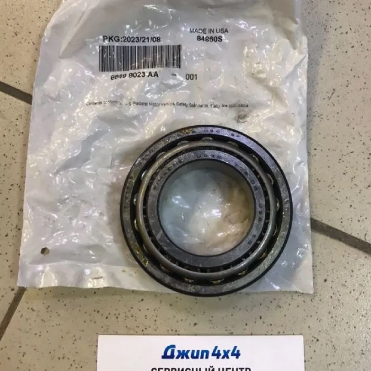 Подшипник задней полуоси Jeep Wrangler JL 68499023AA