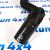 Патрубок интеркулера Jeep Grand Cherokee WK2 3.0CRD 52014833AC