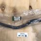 Патрубок от бачка к термостату системы охлаждения Range Rover L405/Range Rover Sport L494 V3.0TD LR039250