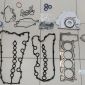 Комплект прокладок двигателя Land Rover V4.4TD LR022897