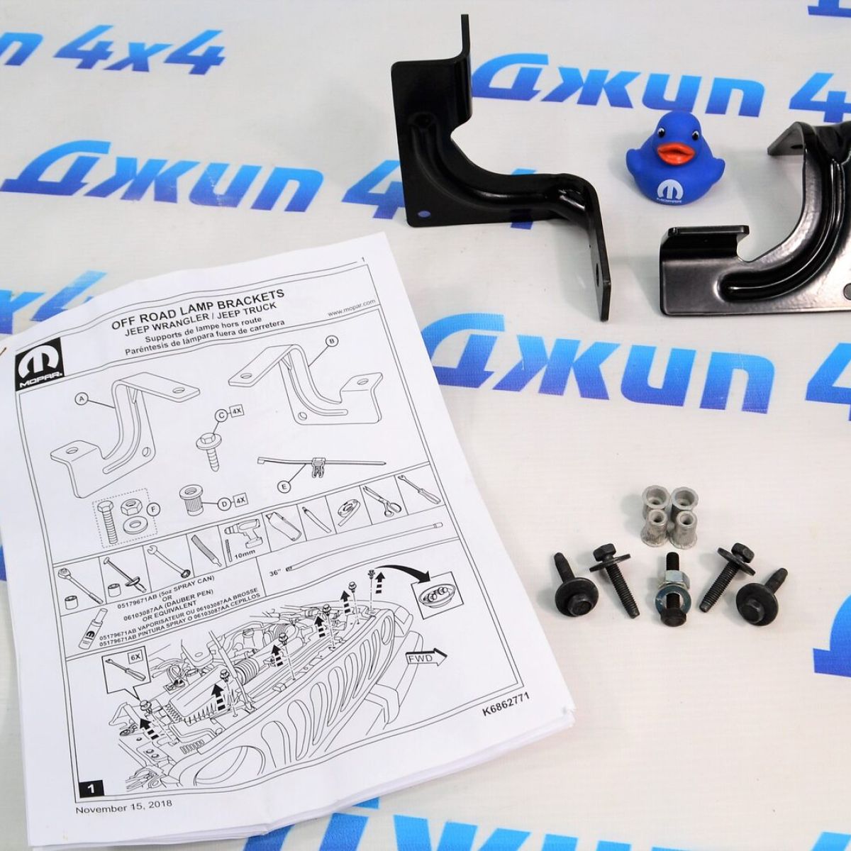 Комплект кронштейнов крепления противотуманных фар Jeep Wrangler JL/ Jeep Gladiator JT 82215428
