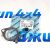 Прокладка приёмной трубы Land Rover Discovery/Range Rover/Sport/Velar (правая) LR016621