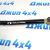 Тяга панара задняя Jeep Wrangler JL (регулируемая) 68320342AC