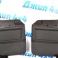 Брызговики Jeep Gladiator Rubicon (комплект) 82216377AB