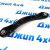 Рычаг задний поперечный Jeep Grand Cherokee WK2/Dodge Durango WD (левый) 52124821AC