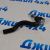 Наконечник рулевой Jeep Grand Cherokee WK2 2016- (правый) 68303630AA