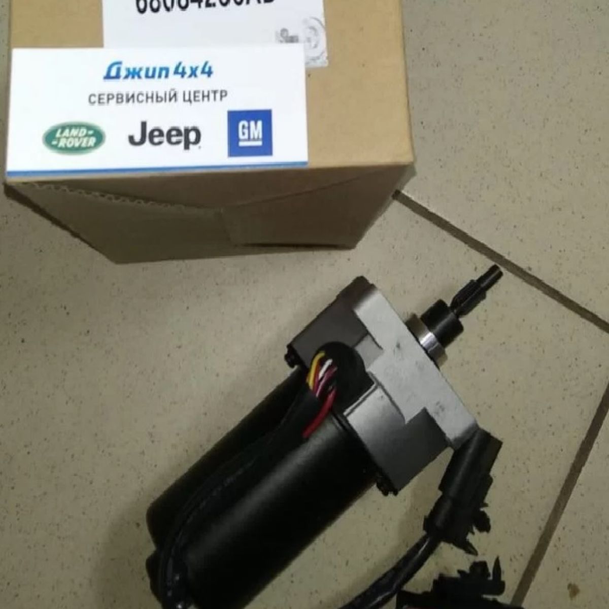 Мотор блокировки заднего редуктора Jeep Grand Cherokee WK2 68084266AB