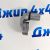 Натяжитель ремня навесного оборудования Land Rover Discovery 4 L319/Range Rover Sport L320 V3.0TD LR013506