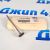 Клапан выпускной Jeep Grand Cherokee WK2/Dodge Ram 1500 V3.0CRD 68147269AA