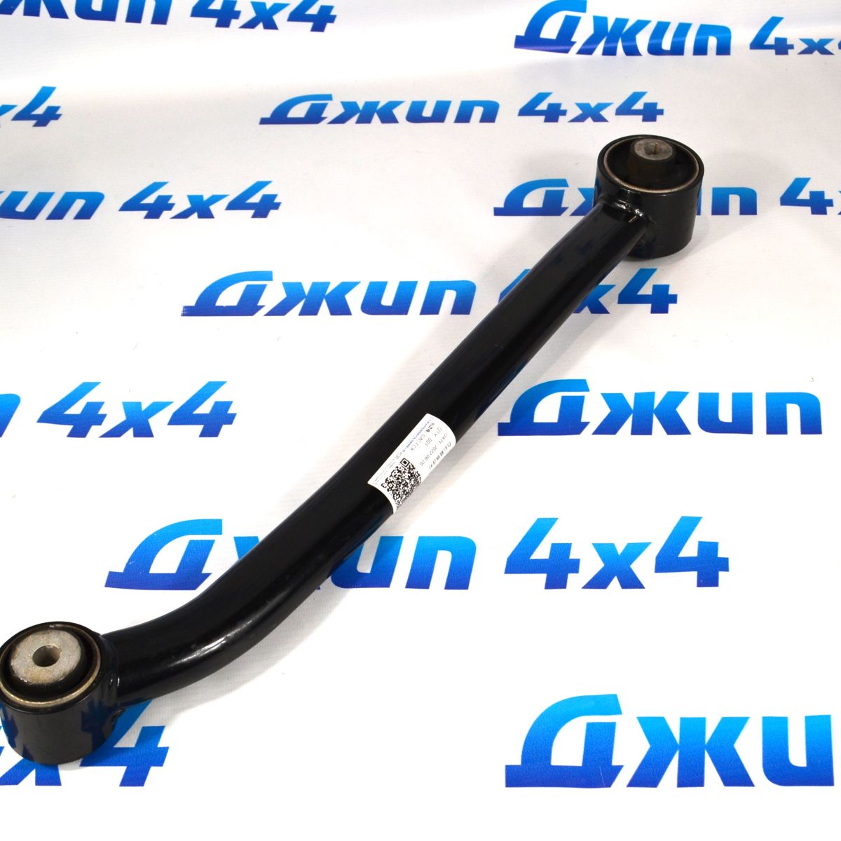 Рычаг задний продольный Jeep Compass MP (правый) 53492019