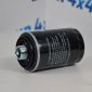 Фильтр масляный Tank 300 1017100XEC01