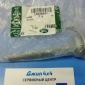 Болт верхнего рычага передней оси Range Rover L405/Range Rover Sport L494 LR038449