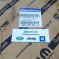 Кольца поршневые Jeep Cherokee KL/Jeep Renegade BU V2.4 Multiair (STD) 68231951AB
