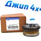 Звезда впускного распредвала Jeep Grand Cherokee WK2/Dodge Durango WD V3.6 5047785AF