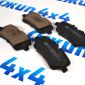 Колодки тормозные задние Range Rover L405/Range Rover Sport L494 LR164821