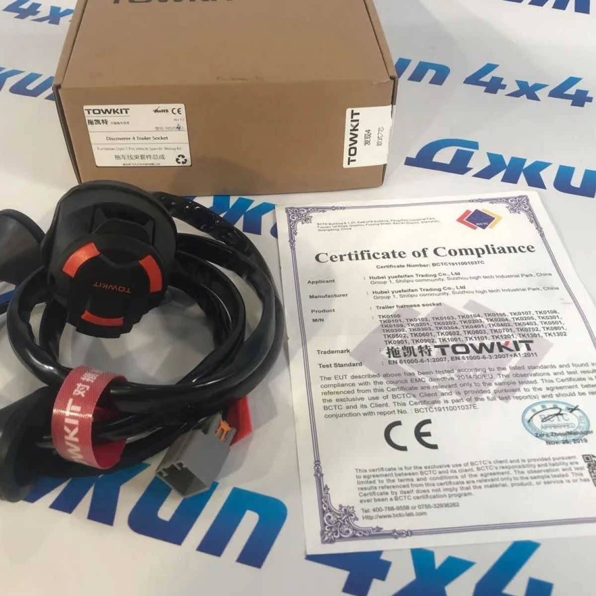 Проводка фаркопа для Land Rover Discovery 4 TK0205