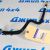 Шланг к радиатору охлаждения жидкости ГУР Jeep Grand Cherokee WK2 52124650AH