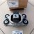 Опора двигателя Range Rover L405 V4.4TD (правая) LR057814