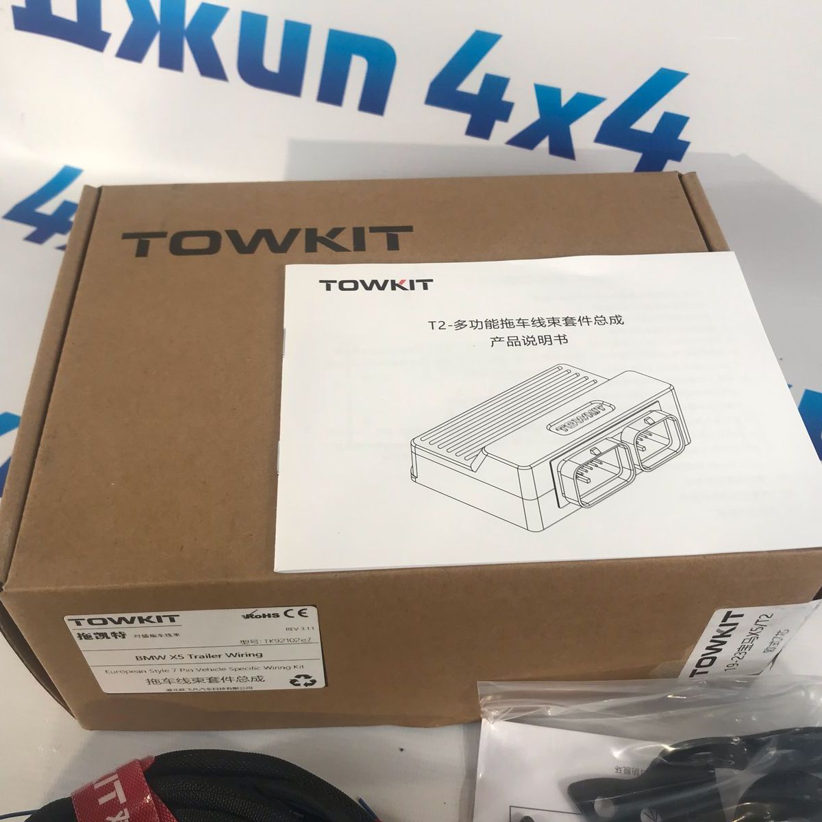 Проводка фаркопа для BMW X5/BMW X7 2018-2023 гг. TK92102