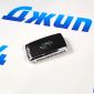 Ключ зажигания Land Rover LR155224/JK52-15K601-DJ/5AVC11F11-AP/434MHZ/оригинал/ LR155224