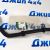 Патрубок от теплообменника масла акпп до радиатора Range Rover L405/L494  V3.0/4.4TD/V2.0T LR034626