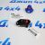 Ключ зажигания Jeep Wrangler JL 68416784AD